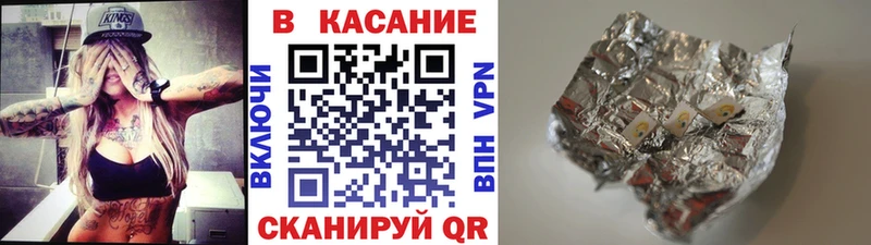Где купить наркотики Аркадак Альфа ПВП  ГАШ  Амфетамин  Бошки Шишки 