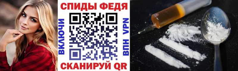 АМФ Premium  mega как войти  Аркадак 