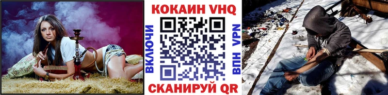 продажа наркотиков  Аркадак  COCAIN Эквадор 