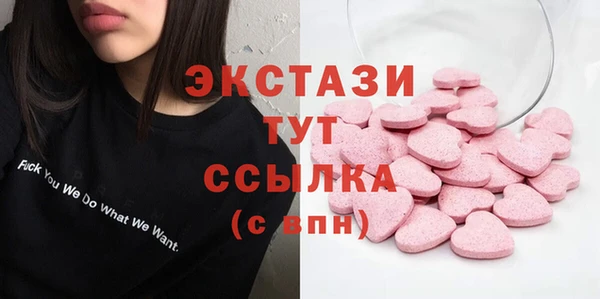 кокаин премиум Аркадак